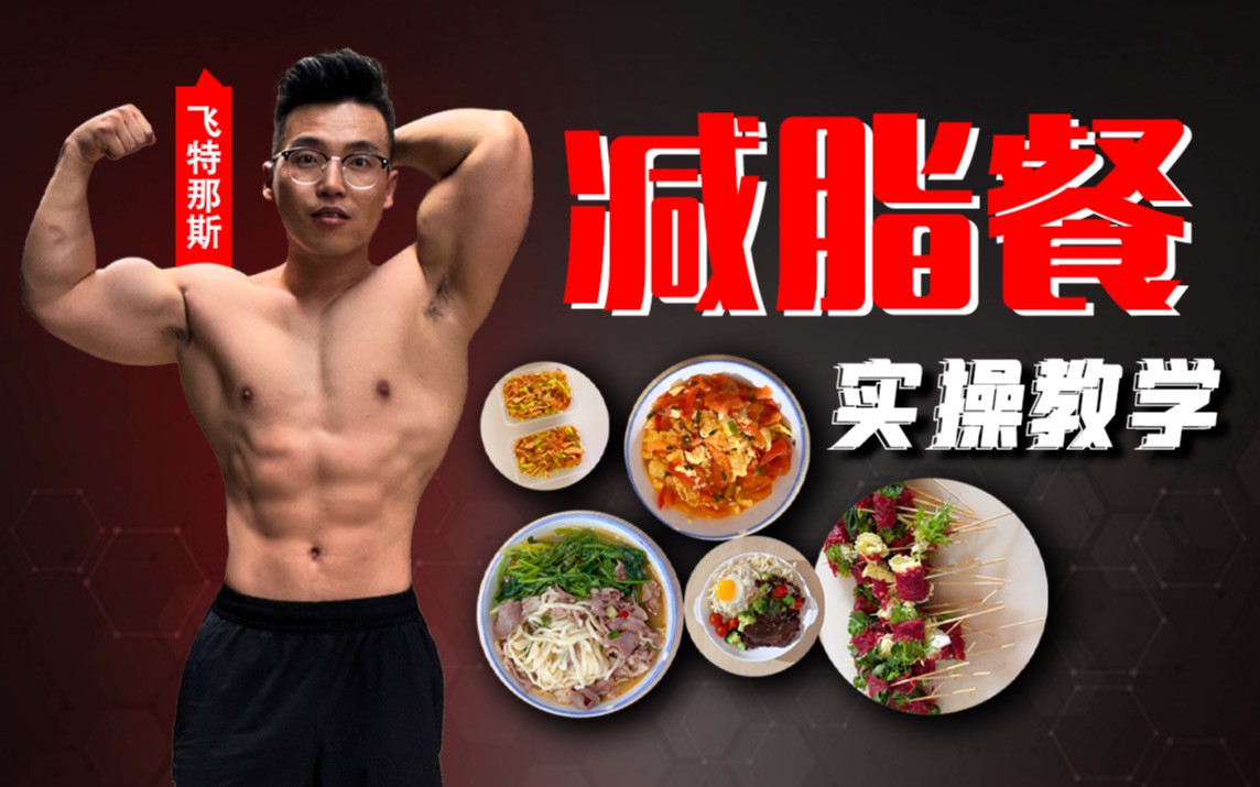如何通过模拟比赛环境提升投篮表现_0